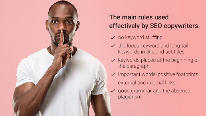 mail rules used by seo copywriters